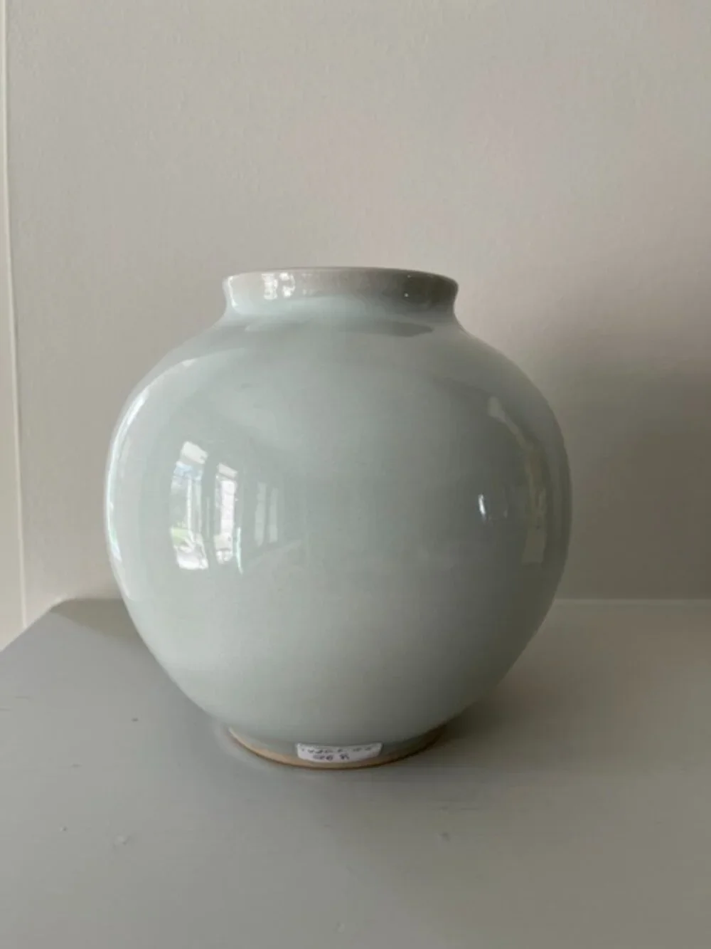 Christiane Perrochon rare vase